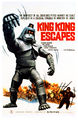 International King Kong Escapes poster