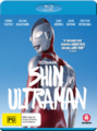 Madman Entertainment Blu-ray