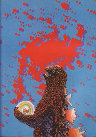 Rozan cradling Lilin's embryo in an illustration from A Space Godzilla