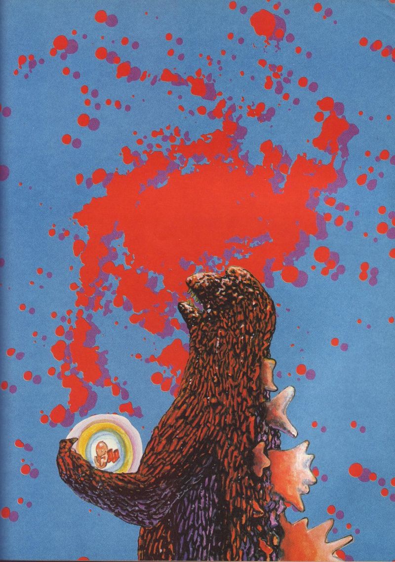 Rozan | Wikizilla, the kaiju encyclopedia