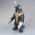 Bandai Japan Godzilla Memorial Box Megalon