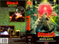 Spanish Godzilla vs. Biollante VHS cover
