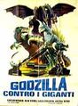 Italian Godzilla vs. Gigan poster