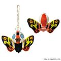 Plush keychain