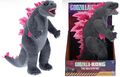PhatMojo 12" Godzilla (2024) plush