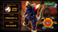 SpaceGodzilla's stats