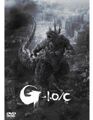 Toho Godzilla Minus One Minus Color DVD