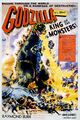 American Godzilla, King of the Monsters! 40" x 60" poster