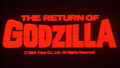 The Return of Godzilla