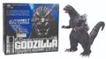 Tokyo Marui Co. RC Godzilla (1989)