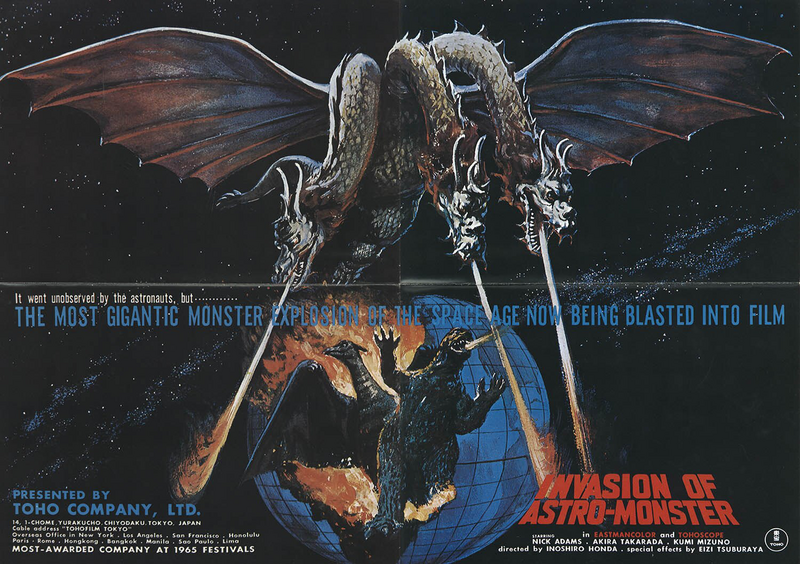 File:IOAM International wide poster.png