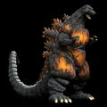 X-Plus 25cm Godzilla 1995