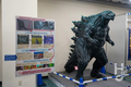 Statue of Godzilla Earth