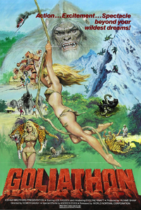 American 1980 poster