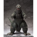 S.H. MonsterArts Godzilla (1962)