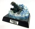 Bandai Godzilla Appearance Godzilla 1962