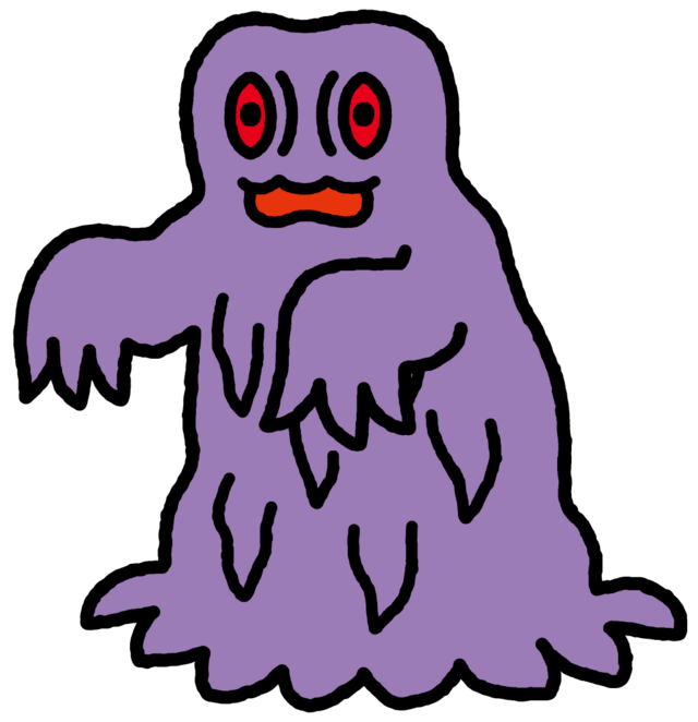 Chibi Hedorah | Wikizilla, the kaiju encyclopedia