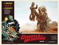 Derby QUAD Godzilla vs. Hedorah lobby card