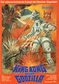 West German Godzilla vs. Mechagodzilla poster
