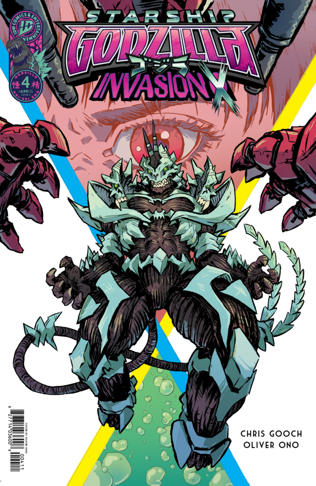 Starship Godzilla: Invasion X issue 4 (2026) | Wikizilla, the