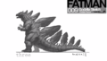 Godzilla concept art