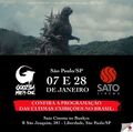last days of theater running in Brazil