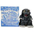 Yutaka Godzilla (1994) coin bank