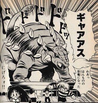 The revived Ankylosaurus in Godzilla, King of the Monsters chapter 5