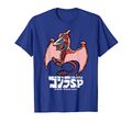 Rodan T-shirt