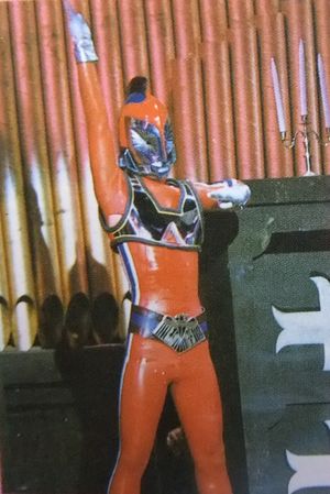 Human No. 2 in Assault! Human!!