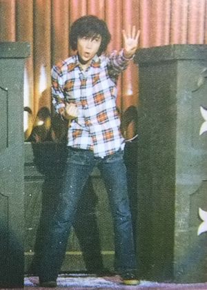 Junjiro Iwaki in Assault! Human!!