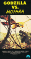 Paramount Godzilla vs. Mothra VHS cover