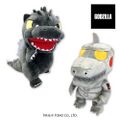 SK Japan Godzilla vs. Mechagodzilla plush set