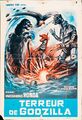 French Belgian Terror of Mechagodzilla poster