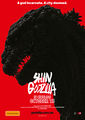 Australian and New Zealand Shin Godzilla poster