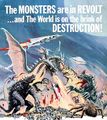 U.S. Destroy All Monsters poster art