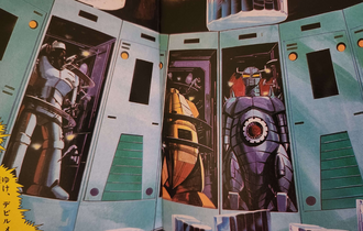 Art of Devil Mechas in production