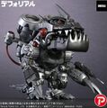 Mugendramon Type-3