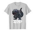 Godzilla T-shirt