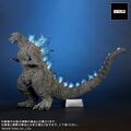 Godzilla (2023) Heat Ray Radiation Ver.
