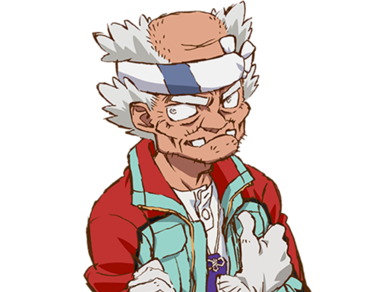 File:Goro Otaki infobox.png