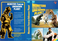 Derann Video Monsters from an Unknown Planet VHS front and back cover