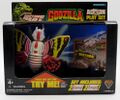 Mothra (Kmart exclusive with sound)