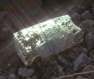 A chunk of Space Titanium in Godzilla vs. Mechagodzilla