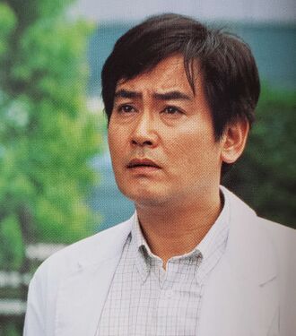 Tokumitsu Yuhara in Godzilla Against Mechagodzilla