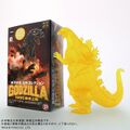 Godzilla 1995 model kit