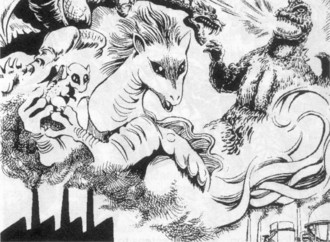 Erabus art by Hurricane Ryu