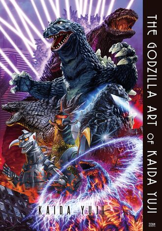 The cover of The Godzilla Art of KAIDA Yuji