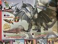 Telebi-Kun Magazine Bandai Desghidorah prize figure