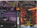 Brazilian Godzilla 2000 VHS cover